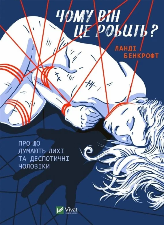 edukamp-120260612120118115198