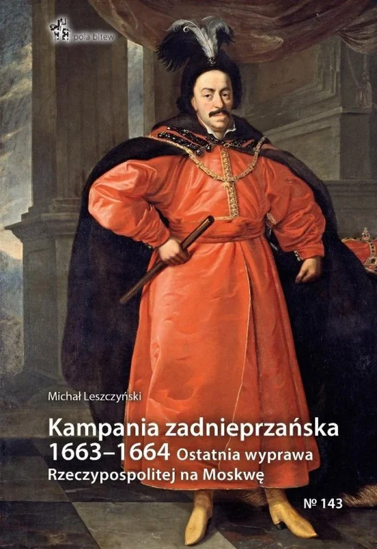 edukamp-120260612135157121698