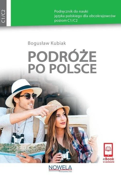 edukamp-120260612142248123296