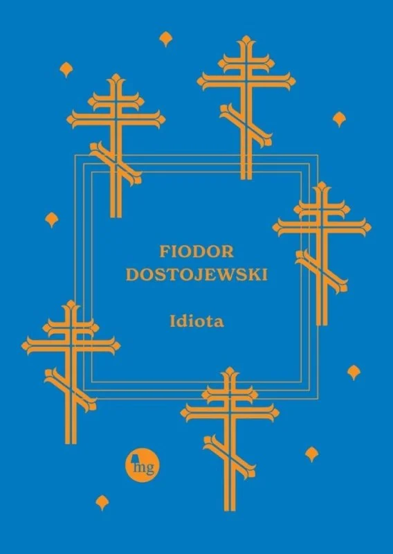 edukamp-120260612155236127856