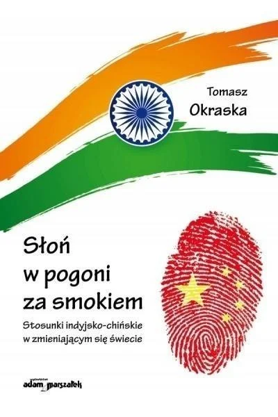 edukamp-120260612173418135496