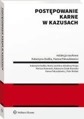 edukamp-120260612175457138494