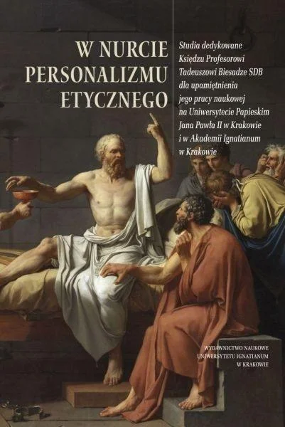 edukamp-120260612182651142748