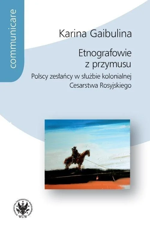 edukamp-120260612213055169539