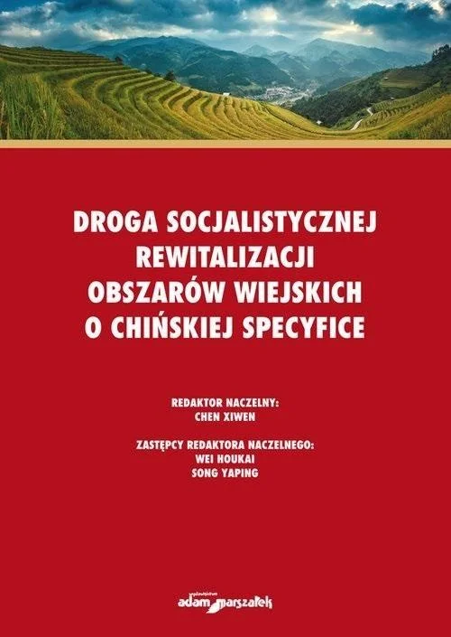 edukamp-120260612213719170722