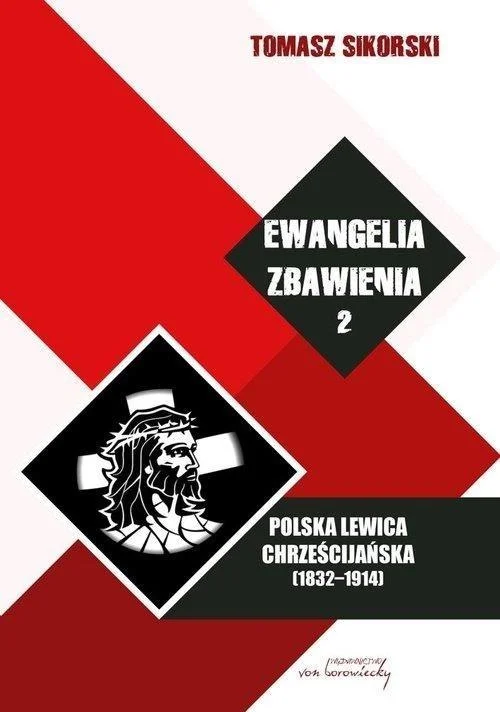 edukamp-120260612220216174371