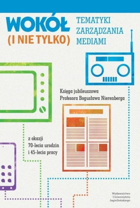 edukamp-120260612223926178825