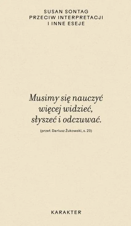 edukamp-120260612224238179268