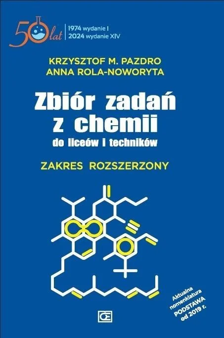 edukamp-120260612233349188413