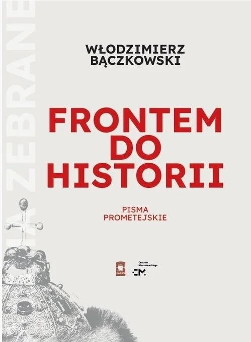 edukamp-120260612233857189222