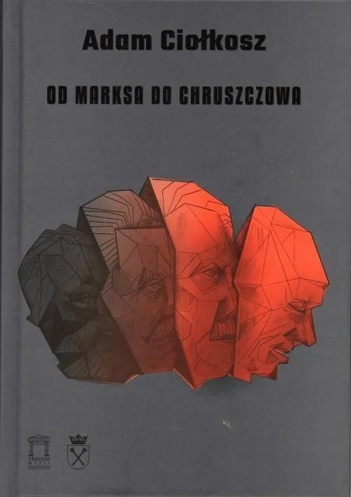 edukamp-120260612234034189493