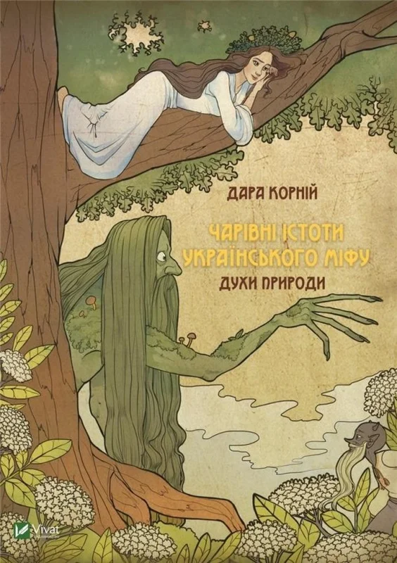 edukamp-120260613000039192725