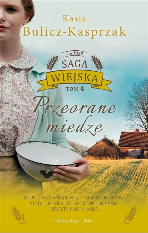 edukamp-120260613000125192859