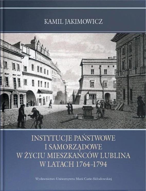 edukamp-120260613003431198404