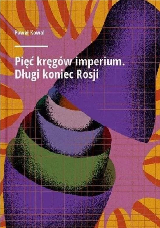 edukamp-120260613004030199484