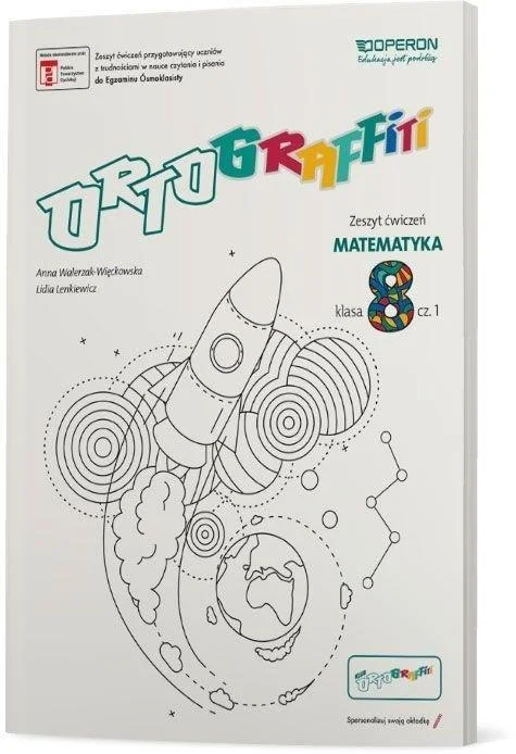 edukamp-120260613031718218134