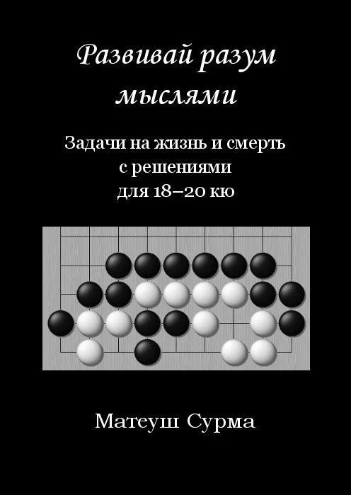 edukamp-120260613035017221517