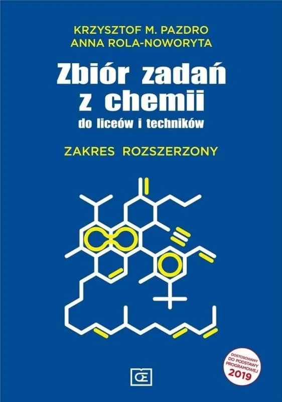 edukamp-120260613044829227711