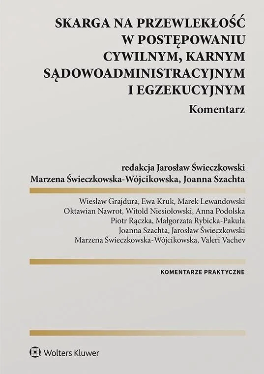 edukamp-120260614055753377786