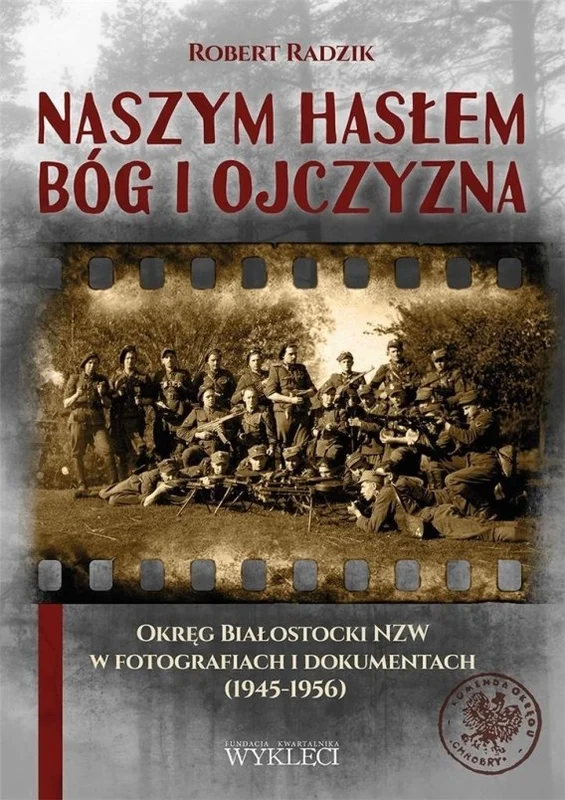 edukamp-120260614163341434072