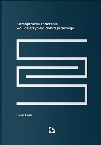 edukamp-120260614214118478919