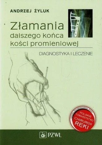 edukamp-120260614234452488953