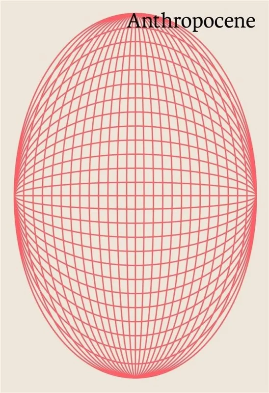 edukamp-120260615045511504514