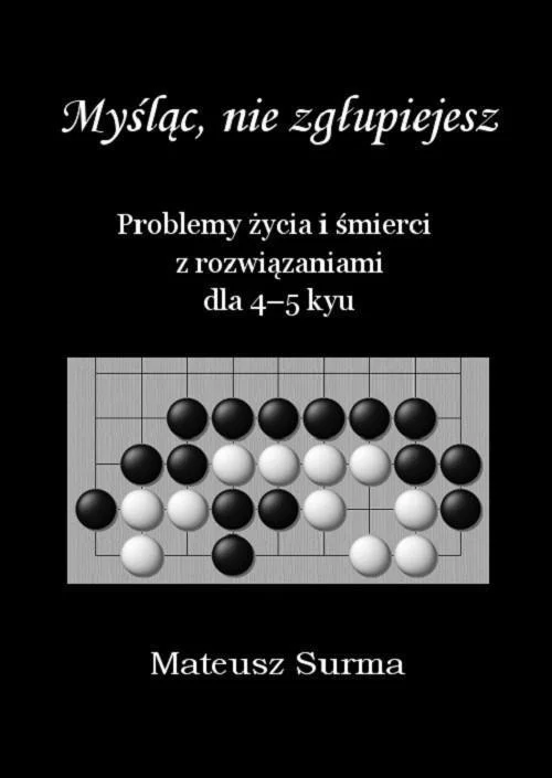 edukamp-120260615062027507539