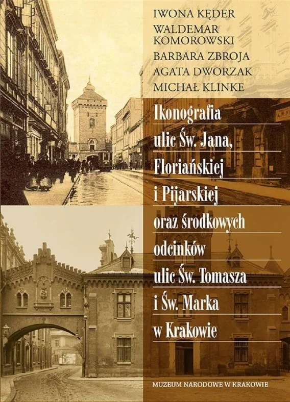 edukamp-120260616032420562943