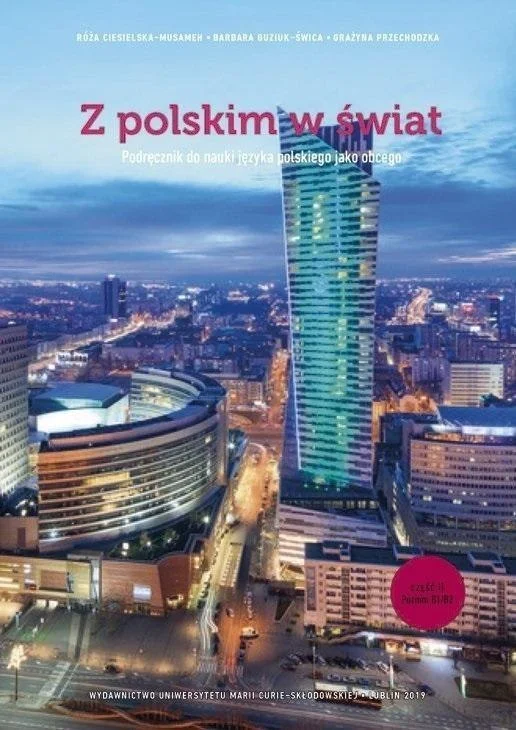 edukamp-120260616071807570550