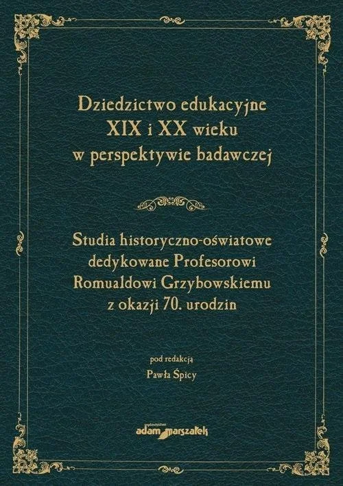 edukamp-120260616095758578485