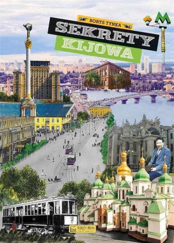 edukamp-2202606100926043519841