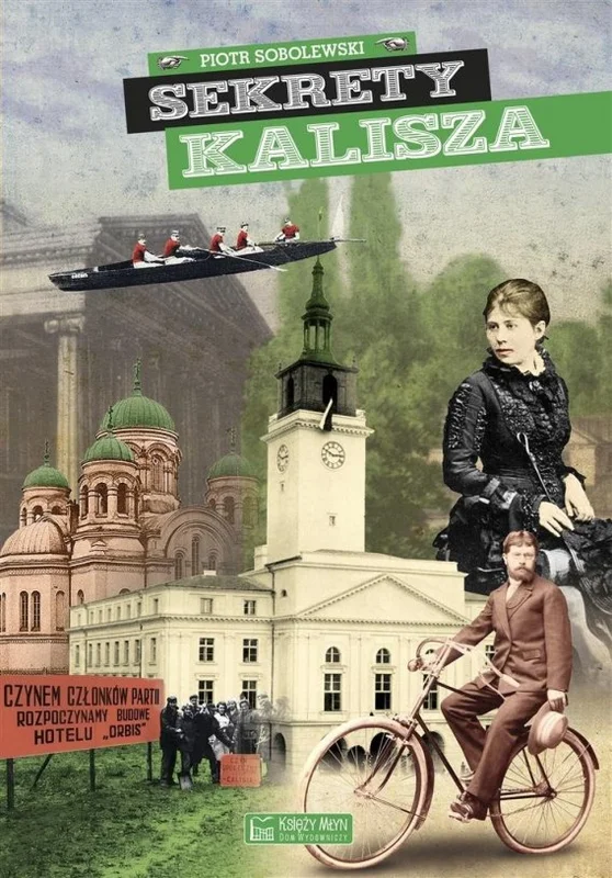 edukamp-2202606100935433521793