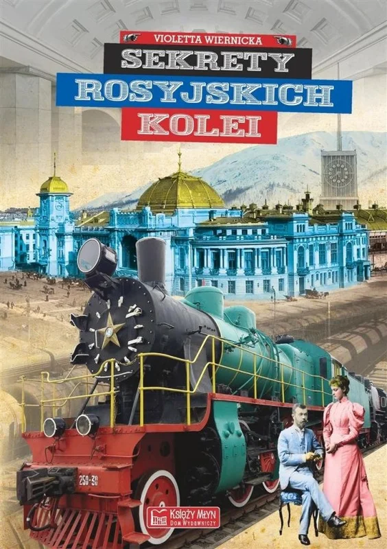 edukamp-2202606100936433522016