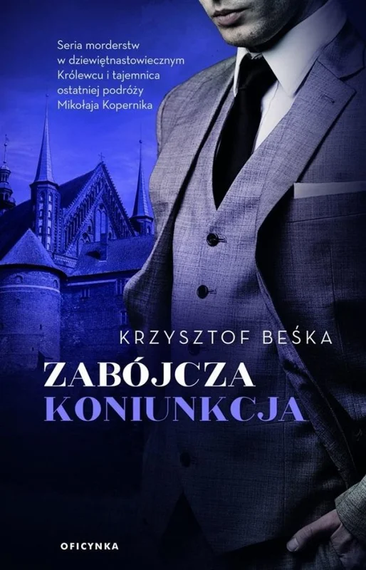 edukamp-2202606101003153528195