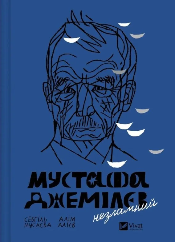 edukamp-2202606101211023548191