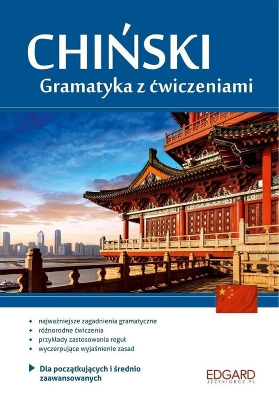 edukamp-2202606101242533553890