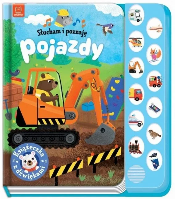 edukamp-2202606101250173555115