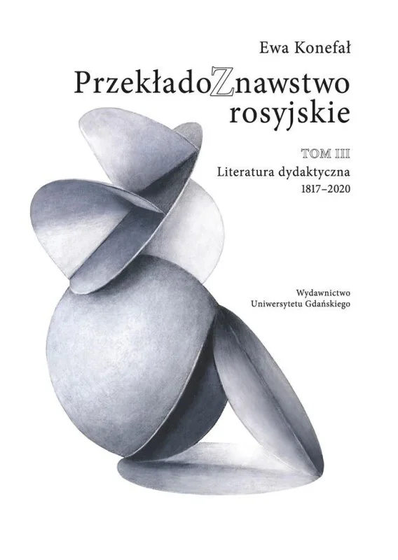 edukamp-2202606101337443563049