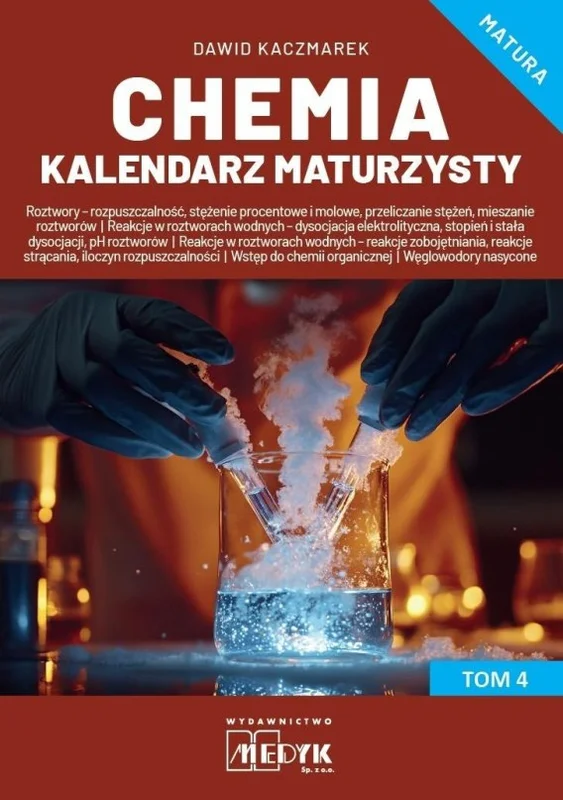 edukamp-2202606101350273565123