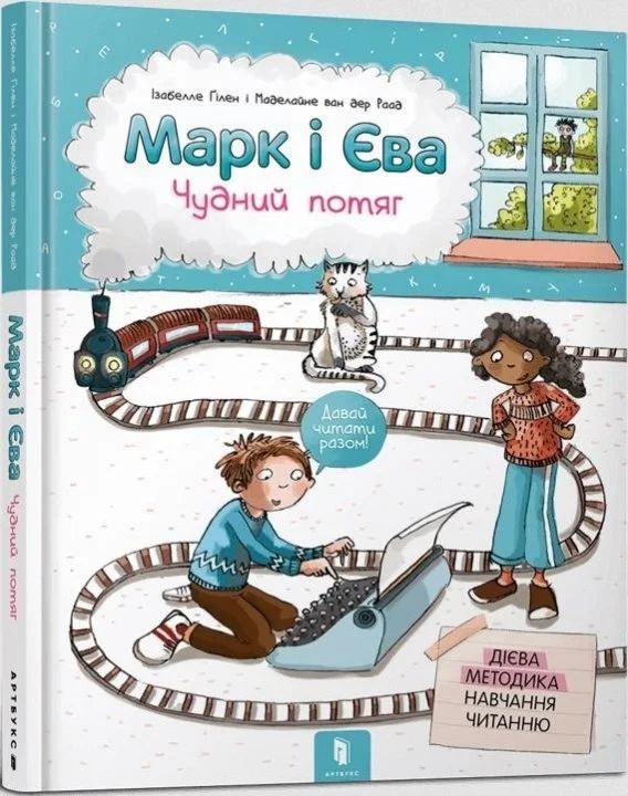edukamp-2202606101559583585538
