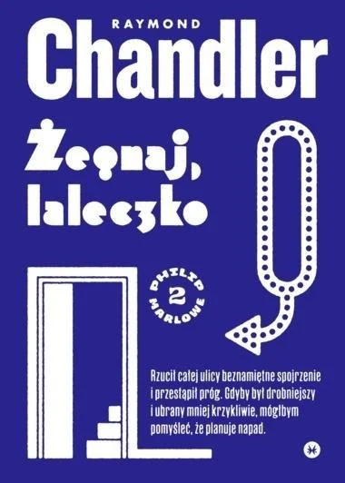 edukamp-2202606101859103615750