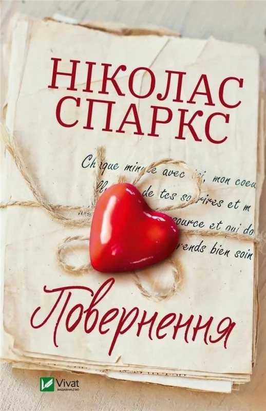 edukamp-2202606101929503620538