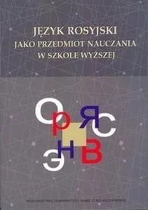 edukamp-2202606102148353630047