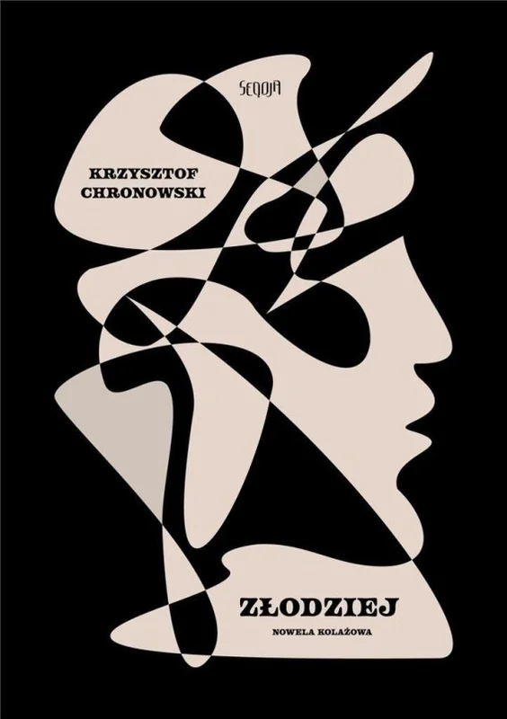 edukamp-2202606102228533632532