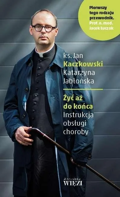 edukamp-2202606102315393635375