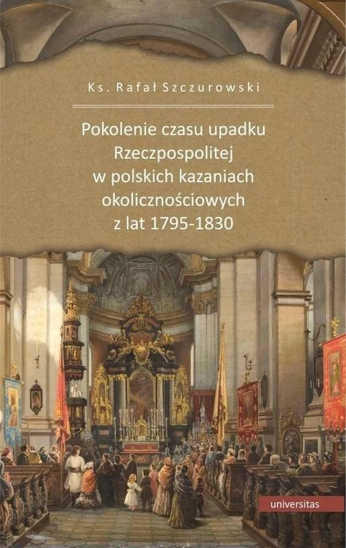 edukamp-2202606110313593649857