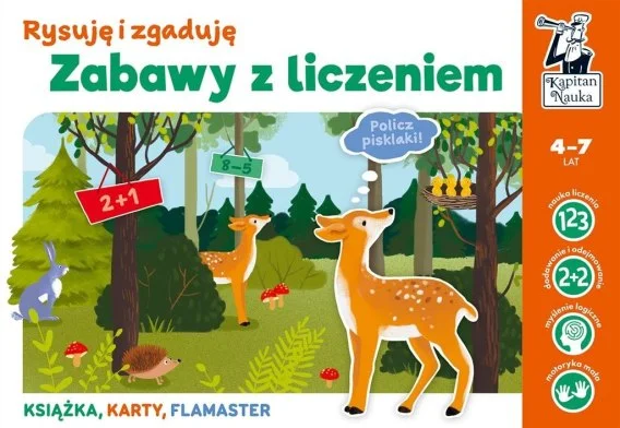 edukamp-2202606110449173655773