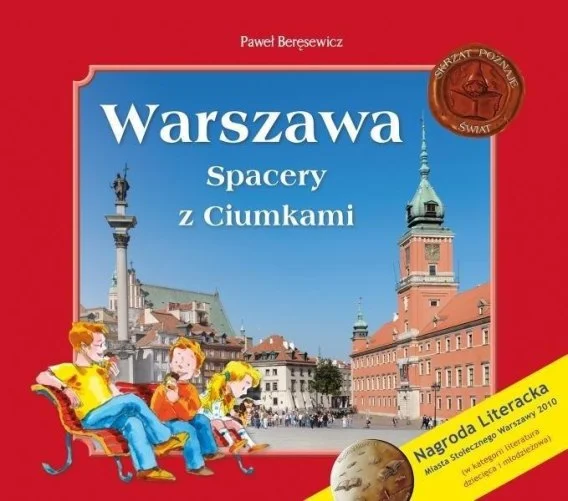 edukamp-2202606111057284711