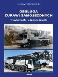 edukamp-2202606111108255283